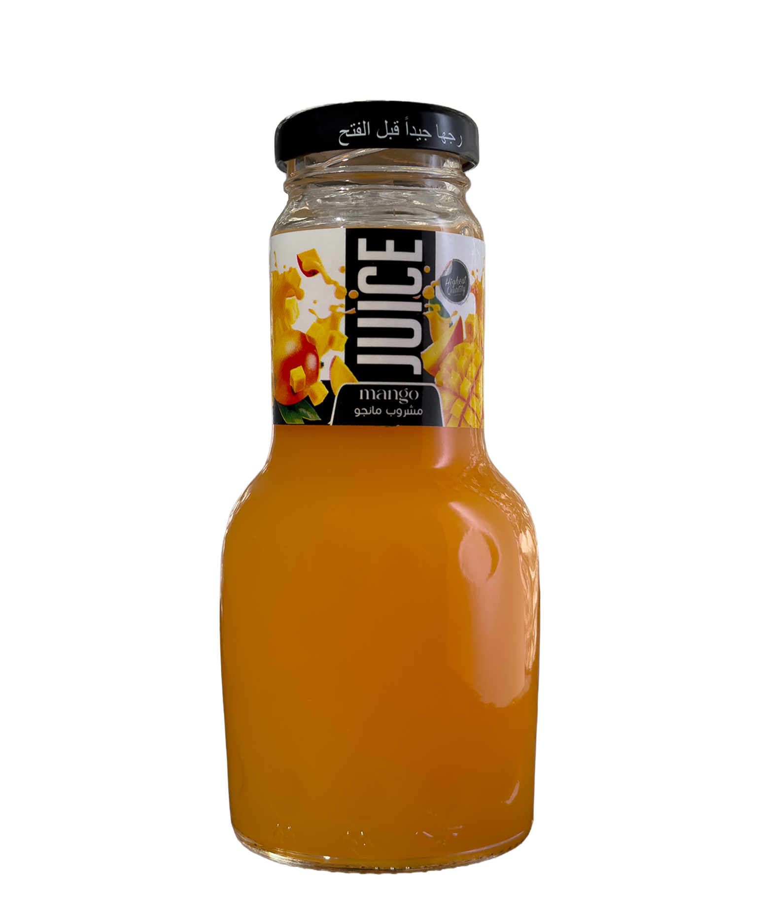 Elrabeh Juice