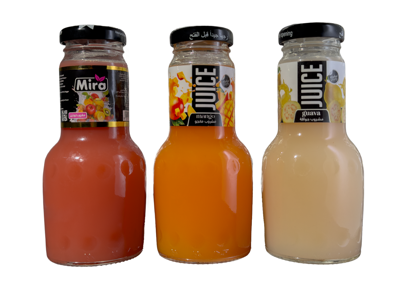 Elrabeh Products